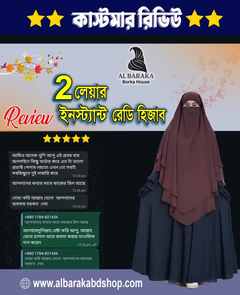 WhatsApp Image 2026-01-24 at 3.00.16 PM (1)