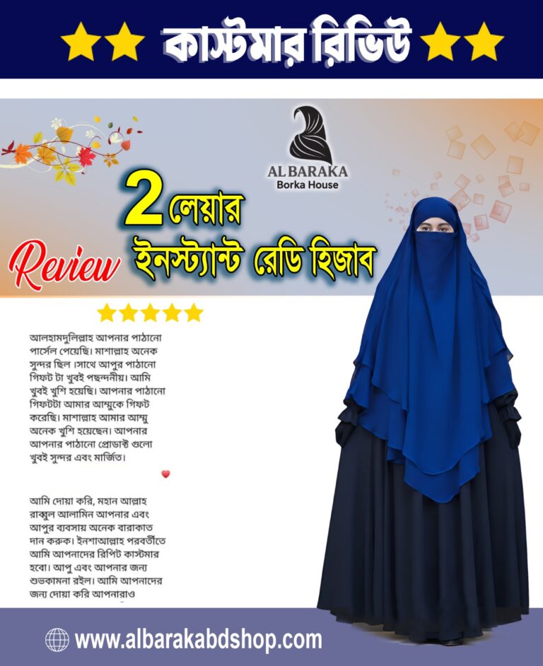 WhatsApp Image 2026-01-24 at 3.00.16 PM