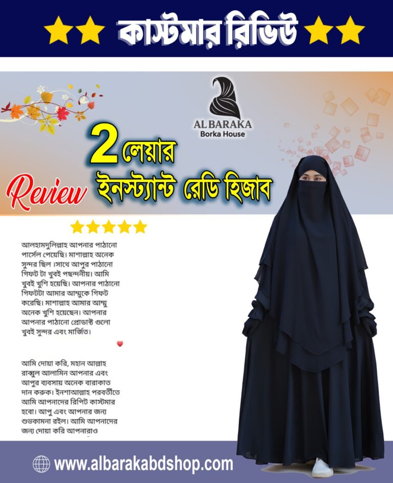 WhatsApp Image 2026-01-24 at 3.00.17 PM