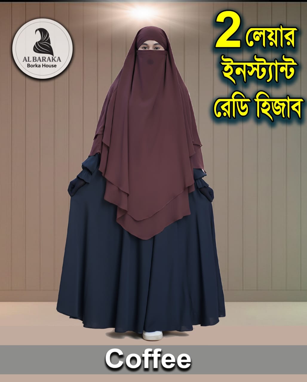 WhatsApp Image 2026-01-24 at 3.01.19 PM (1)